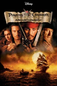 Pirates of the Caribbean 1 The Curse of the Black Pearl (2003) คืนชีพกองทัพโจรสลัดสยองโลก
