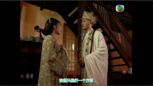 journey-to-the-west-1996-ไซอิ๋ว-ศึกเทพอสูรสะท้านฟ้า-ภาค1-ตอนที่-23-พากย์ไทย